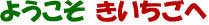 悤
